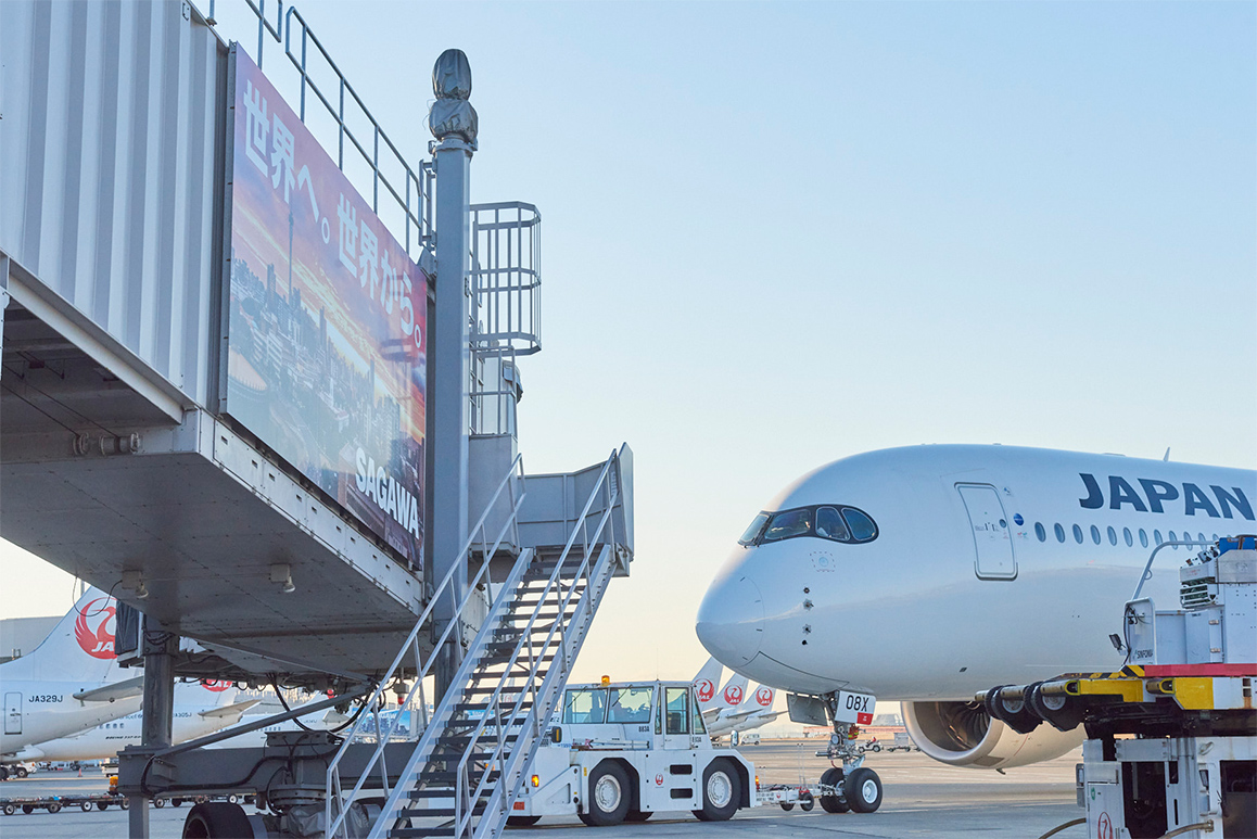 南アフリカ：ヨハネスブルグ